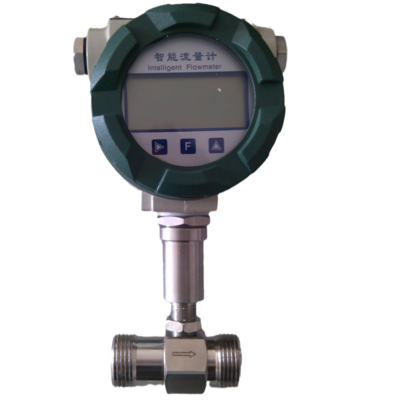 YO-TW-Y螺纹涡轮流量计