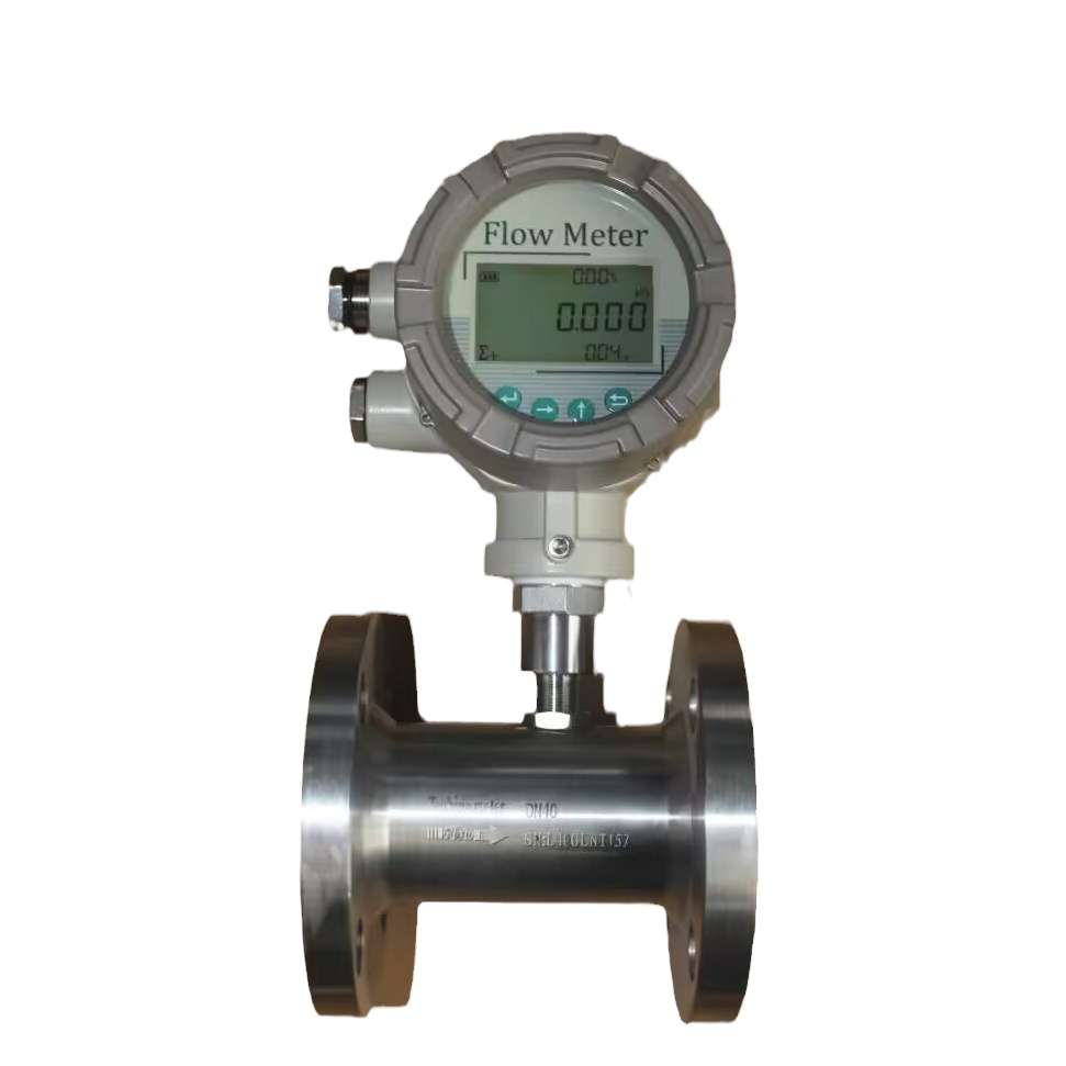 YO-TW-Q涡轮流量计